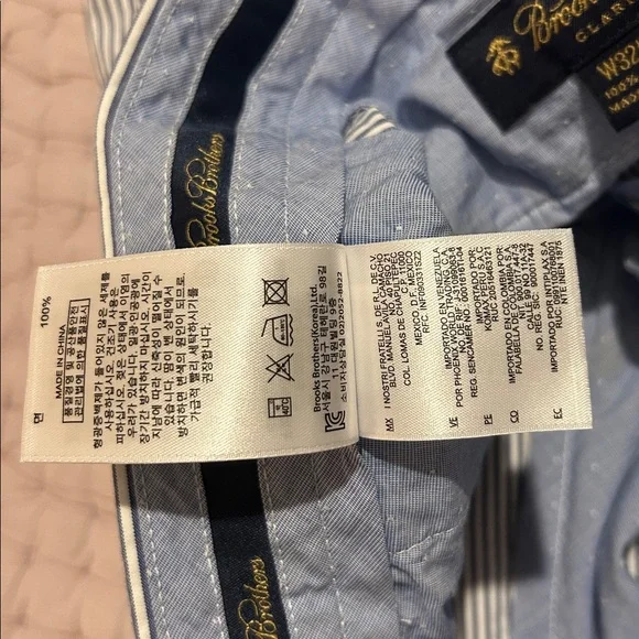 Brooks Brothers seersucker pants - Picture 6 of 11